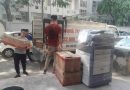 Chuyển văn phòng trọn gói